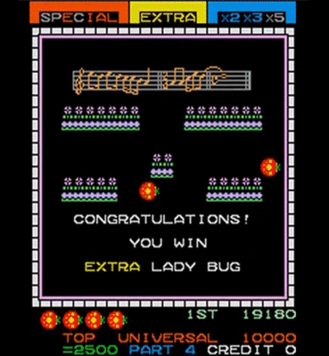 ladybug8.gif