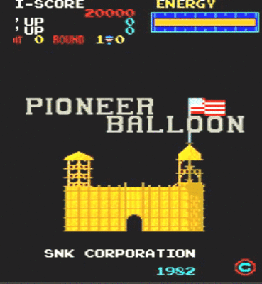 pioneerballoon1.gif